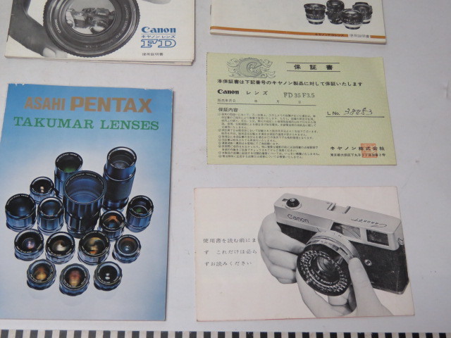  that time thing Canon PENTAX etc. camera lens instructions various together / Showa Retro Vintage FD can net bta bear -ES ASAHI asahi optics 