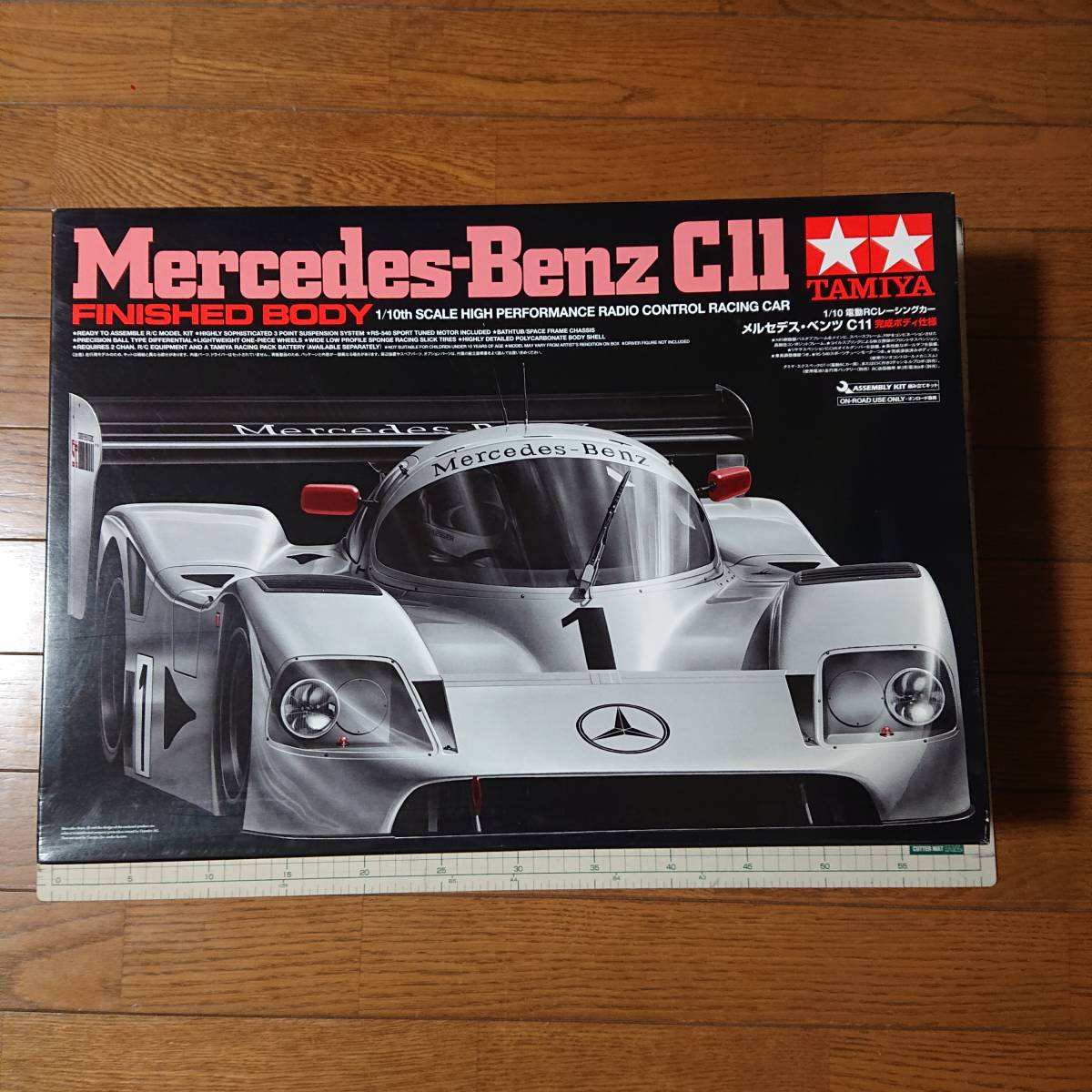 タミヤ1/10電動RCレーシングカー、Mercedes-Benz C11 FINISHED BODY