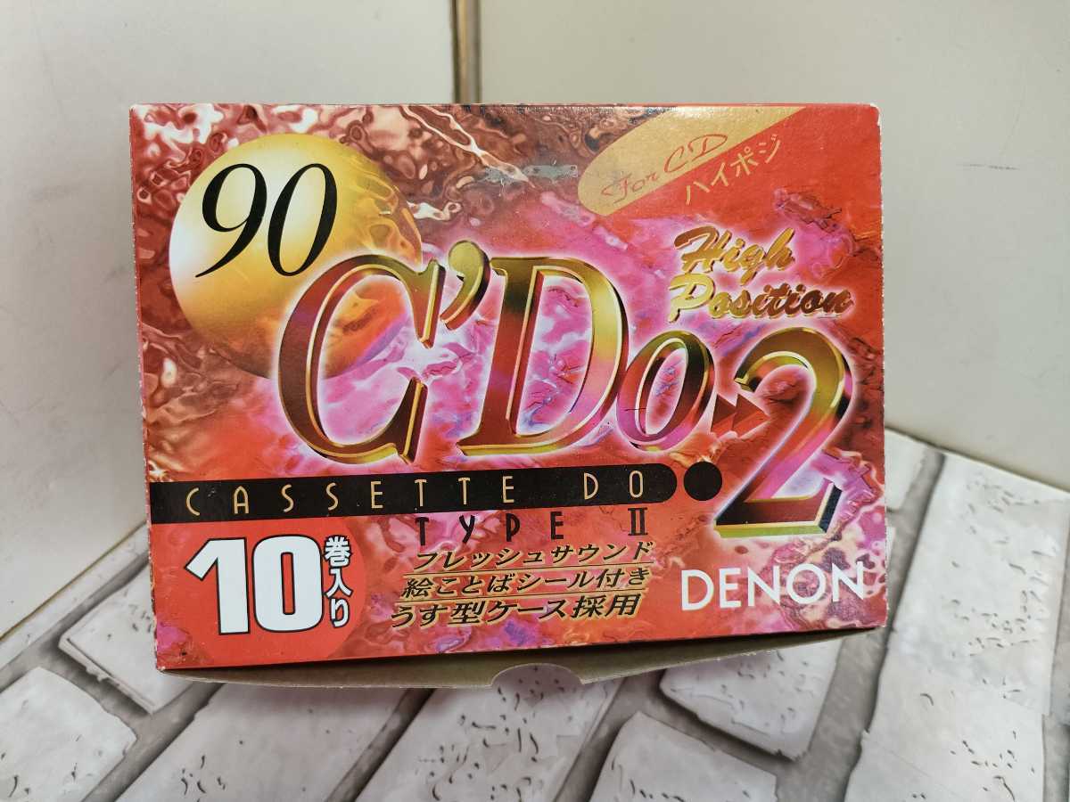大好評、早い者勝ち!希少、化粧箱未開封デッドストック品!DENONハイポジションカセット90分 10本パック C'Do→2