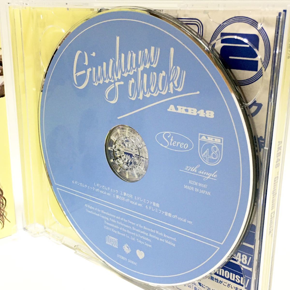 AKB48 “Gingham Check” ギンガムチェック　special package for A TYPE CD+DVD_画像6