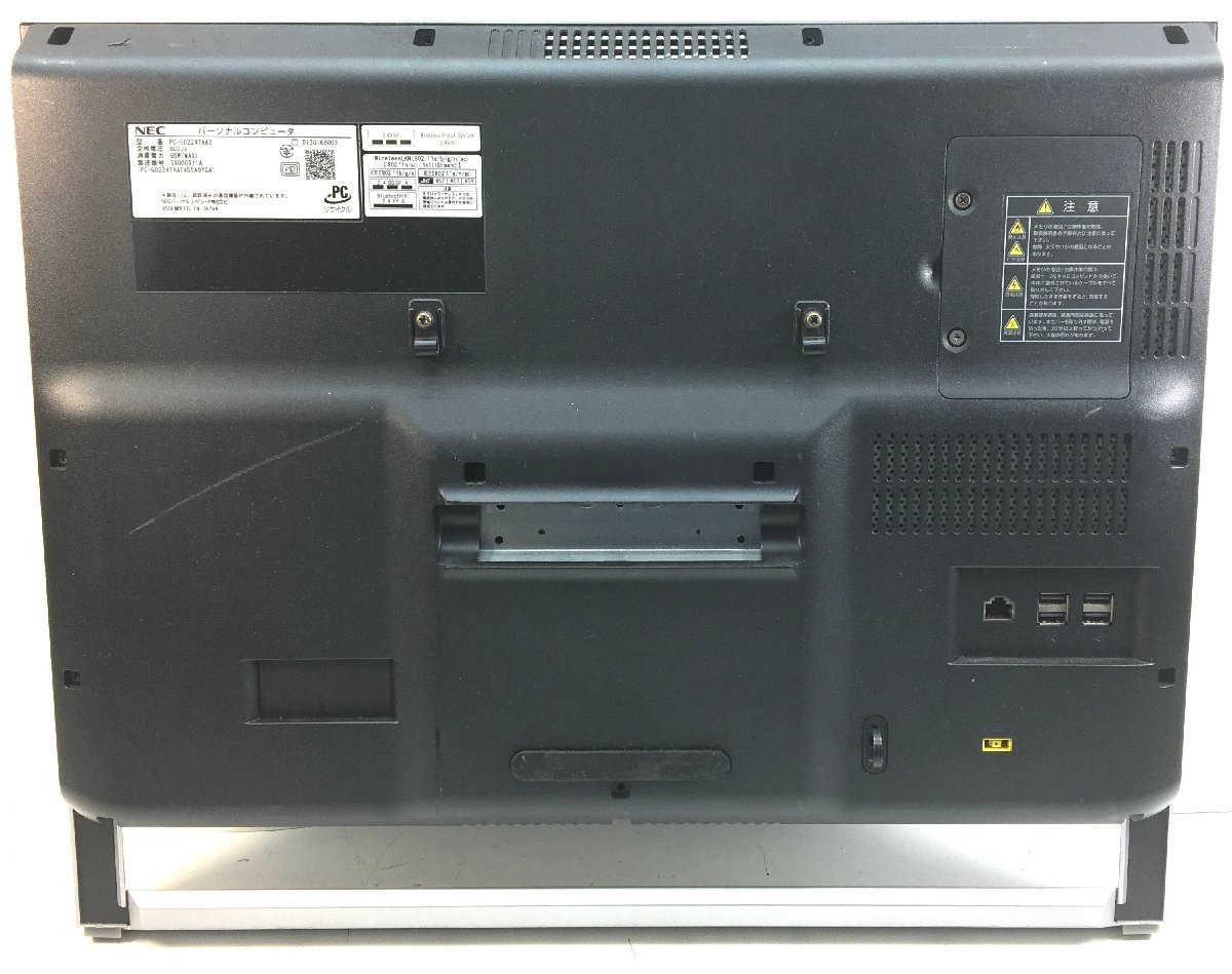 AL: NEC LAVIE PC-GD224TAA5 Core i5 2.20GHz /4GB /マルチ　無線 一体型_画像2
