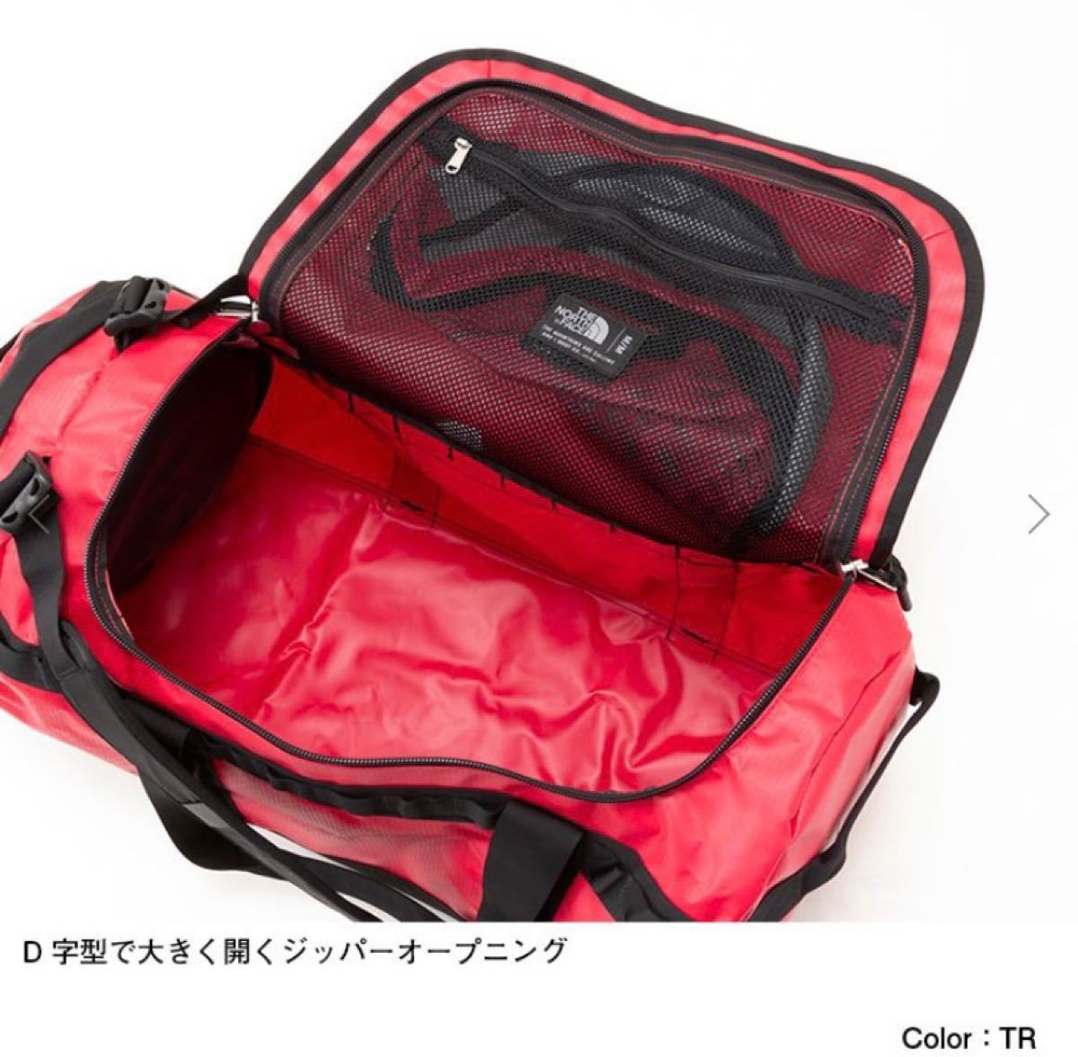 ノースフェイス THE NORTH FACE BCダッフルM 71L virtualofficesnyc.com