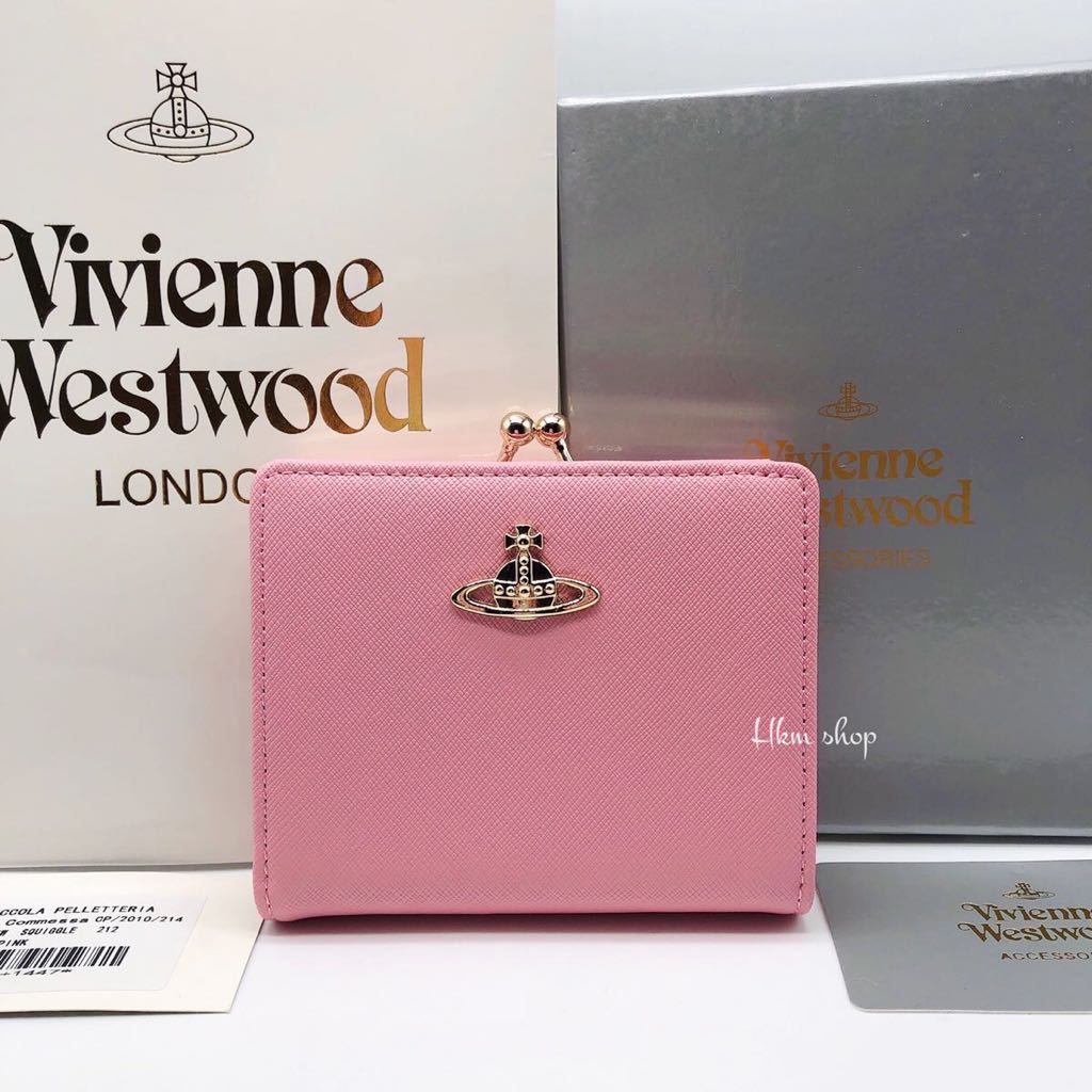 新品・未使用】Vivienne Westwood 二つ折り財布 オーブ ピンク がま口
