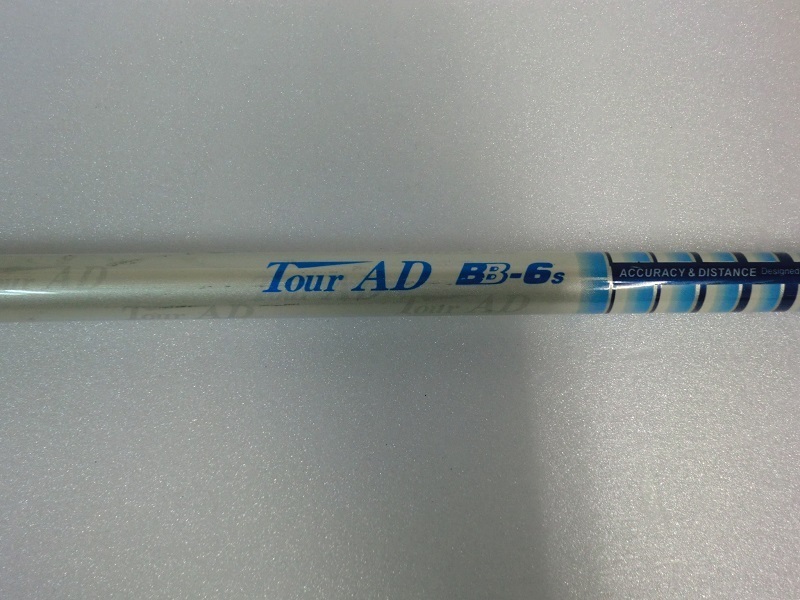 激レア廃盤新品★グラファイトデザイン ツアーAD MD-6 (S) TourAD