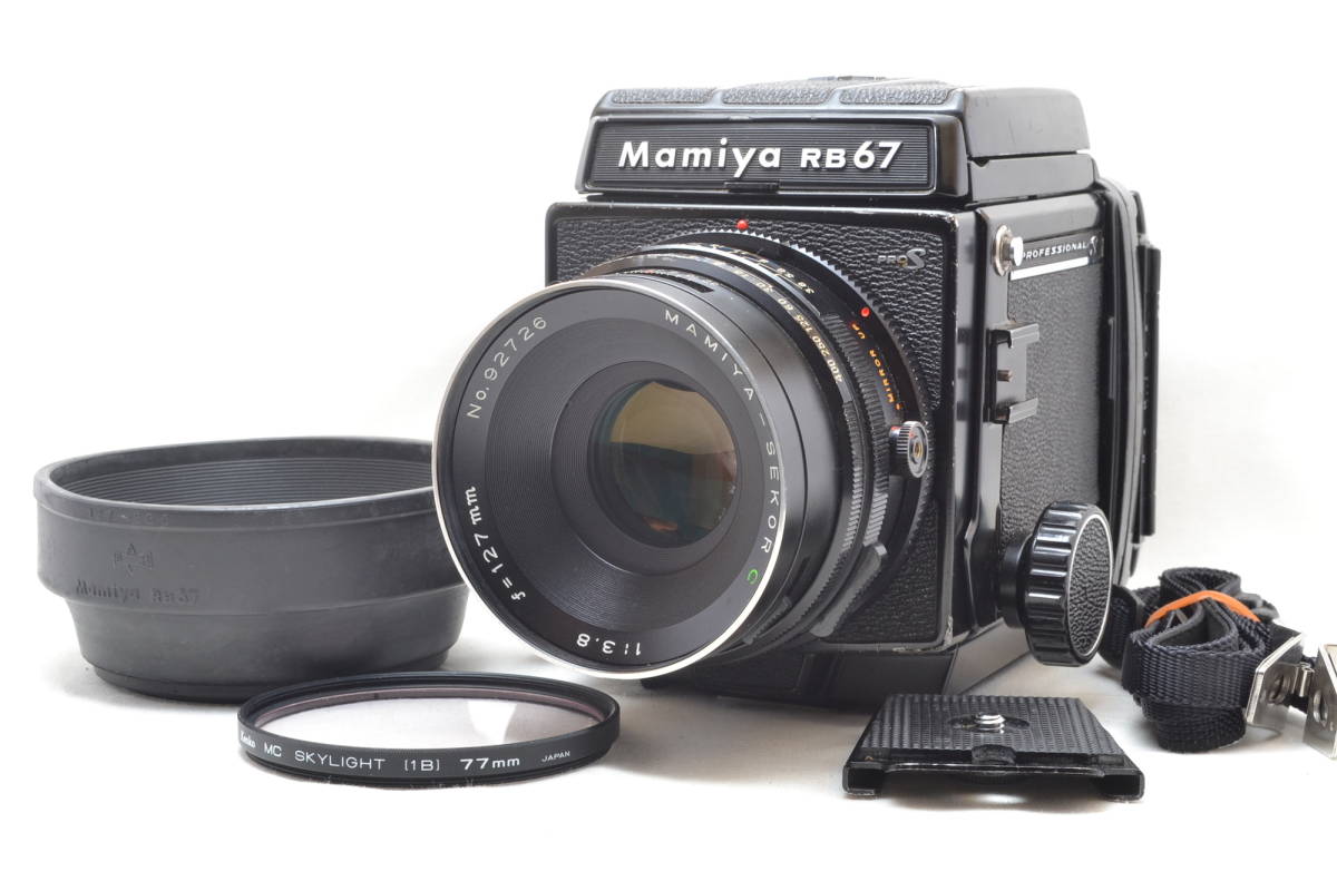 マミヤ Mamiya RB67 Pro S 中判カメラ Sekor C 127mm f/3.8 中判レンズ