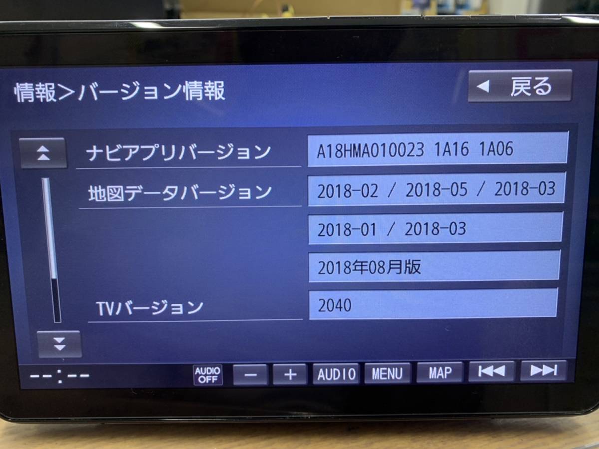 Panasonic CN-F1XVD ストラーダ 9インチ トヨタ shimizu-kazumichi.com