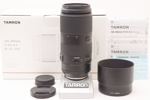 ☆極上美品☆ TAMRON タムロン 100-400mm F4.5-6.3 Di VC USD A035 元箱 付属品 Nikon用 ♯22070404_画像1