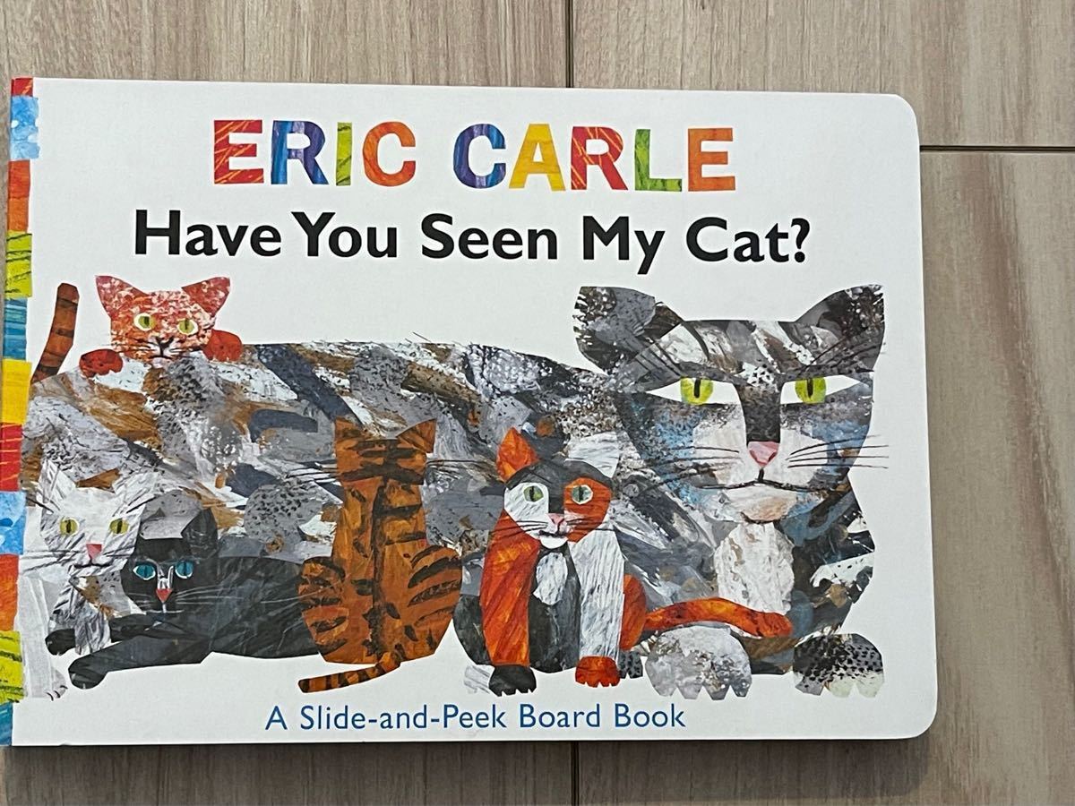 専用　英語絵本　しかけ絵本　エリックカール　have you seen my cat