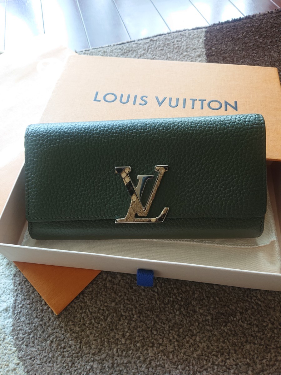 深緑(ふかみどり) ☆シルク☆スタッズ☆ワンピース☆Louis vuitton☆XS