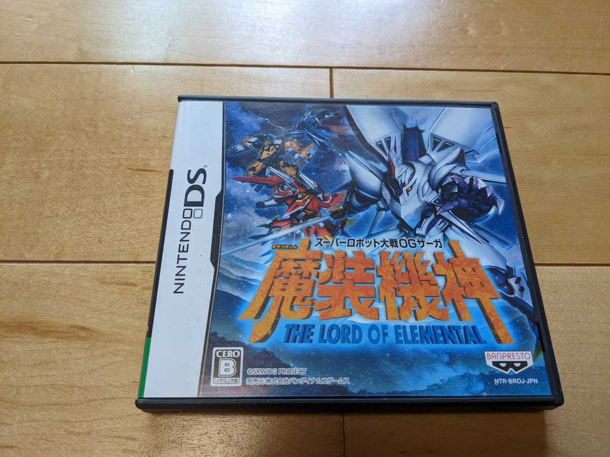 DS ソフト スーパーロボット大戦OGサーガ 魔装機神THE LORD OF ELEMENTAL_画像1