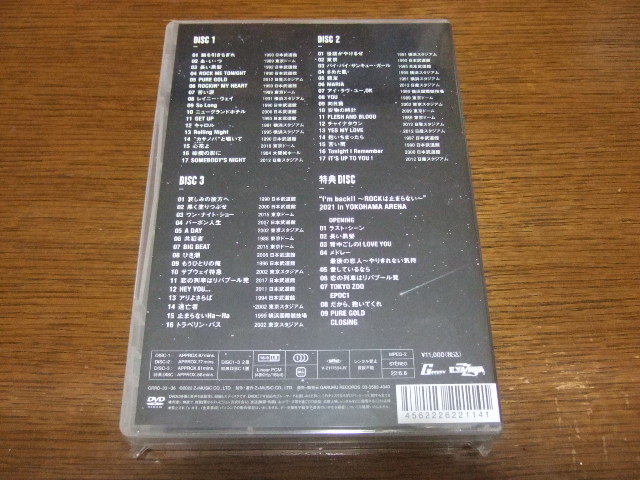 新品・未開封 矢沢永吉 ALL TIME BEST LIVE 4DVD(4枚組) | contifarma.pe