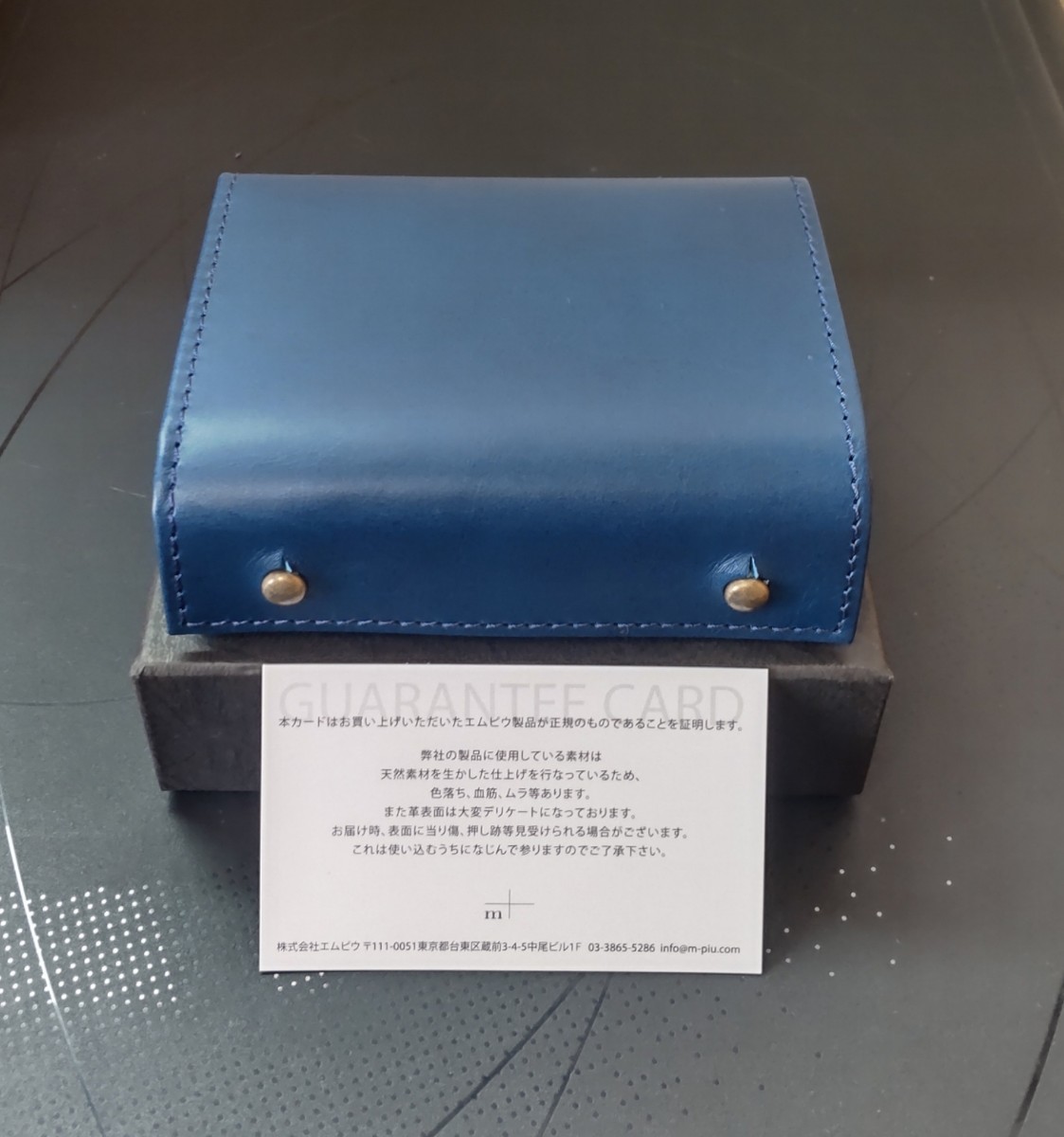 新品【エムピウ】大容量モデル ブルー m+ ミッレフォッリエP30 新品【エムピウ】大容量モデル ブルー m+ ミッレフォッリエP30