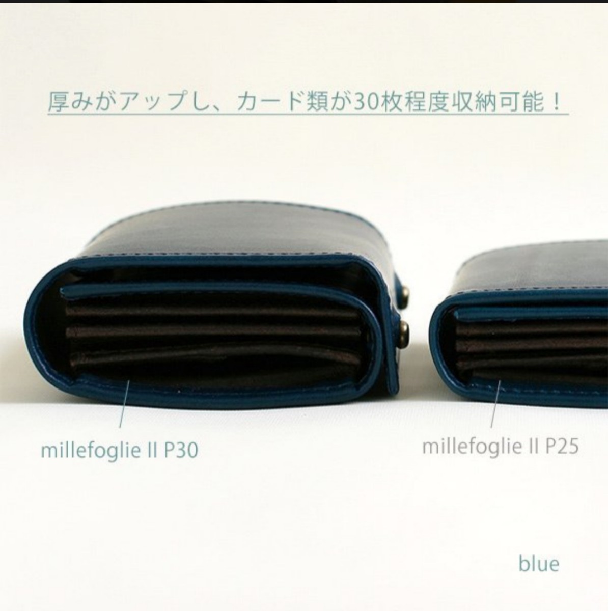 新品【エムピウ】大容量モデル ブルー m+ ミッレフォッリエP30 新品【エムピウ】大容量モデル ブルー m+ ミッレフォッリエP30