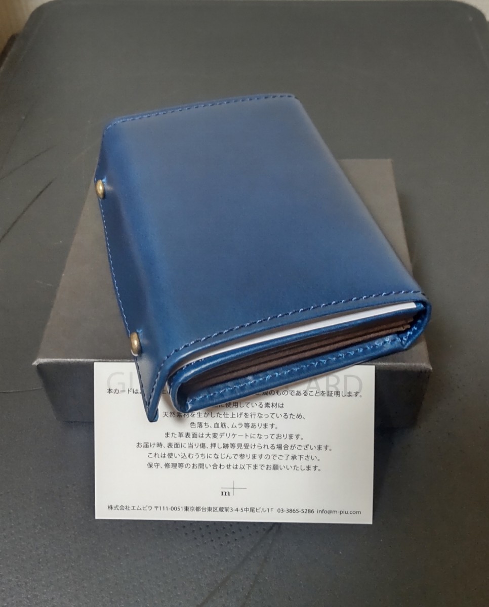 新品【エムピウ】ブルー×チョコ m+ミッレフォッリエP25 送料無料 BLUE