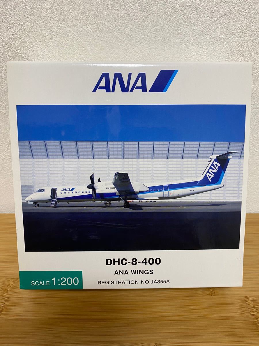 全日空商事 DHC-8-400 ANA WINGS JA855A 1/200|Yahoo!フリマ 全日空商事 DHC-8-400 ANA WINGS JA855A 1/200|Yahoo!フリマ