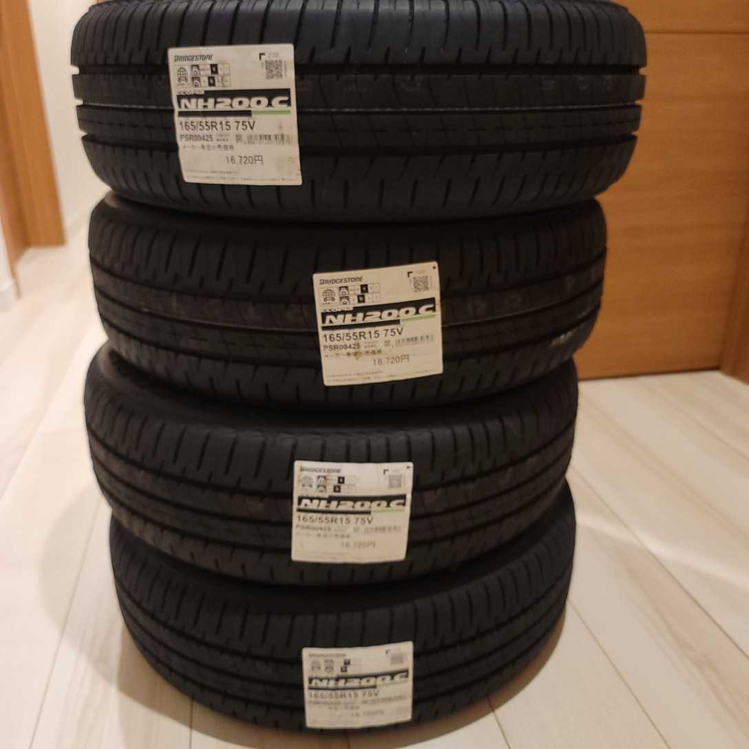 ブリヂストン ECOPIA 165/55R15 NH200C www.kemenpppa.go.id