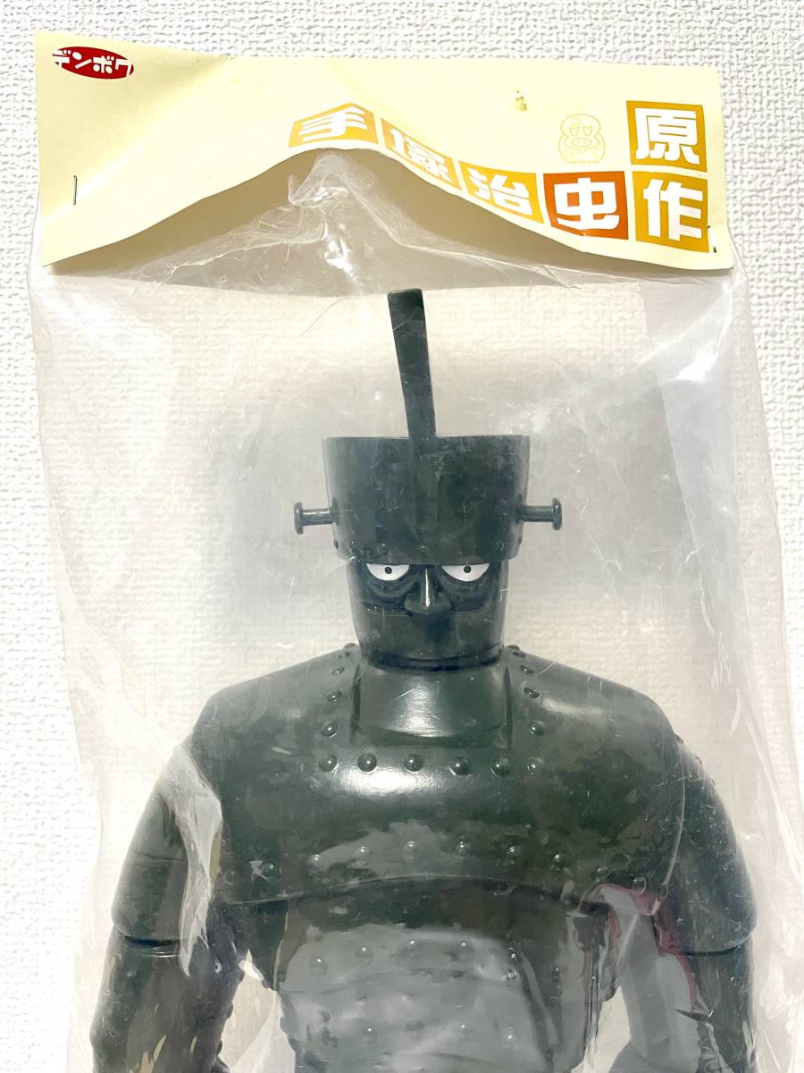 デンボク 手塚治虫原作 ビッグX V3号 デンボク 手塚治虫原作 ビッグX V3号