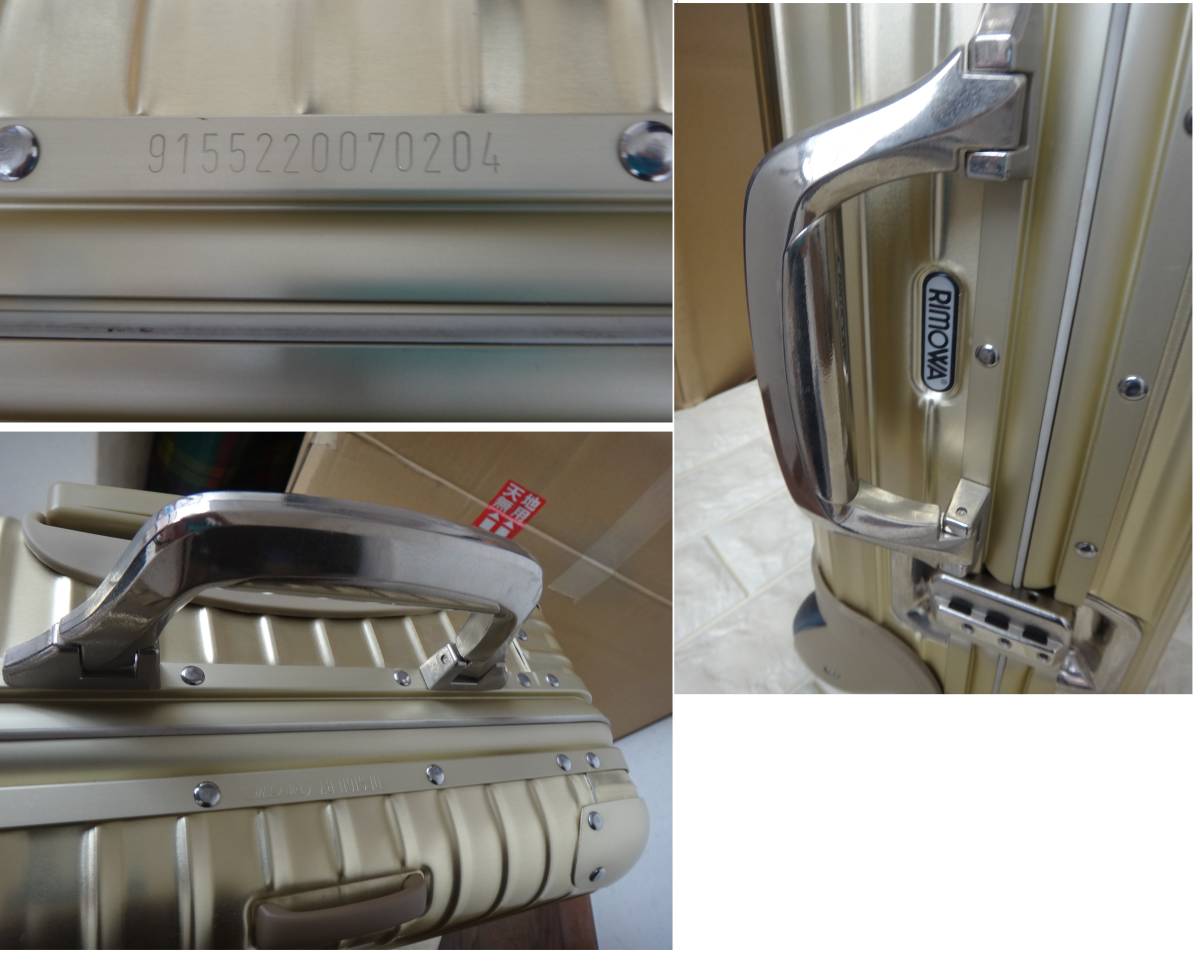 RIMOWA TOPAS GOLD トパーズ ゴールド 35L 944.52 94452 二輪 RIMOWA TOPAS GOLD トパーズ ゴールド 35L 944.52 94452 二輪