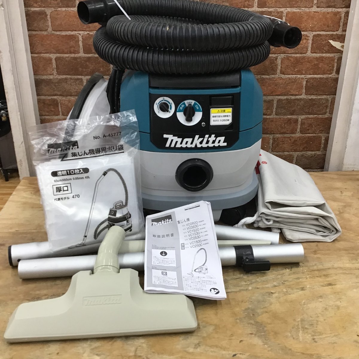 品】☆マキタ(makita) 集じん機 乾湿両用 VC0820 kanfa720.com