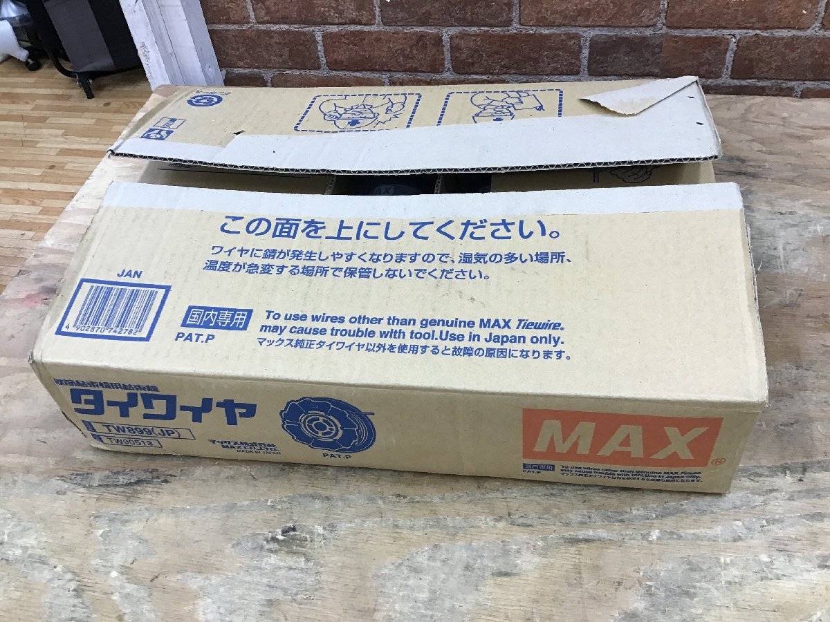 上品その他未使用品】 MAX / マックス タイワイヤ TW899(JP) TW90513 鉄筋結束機