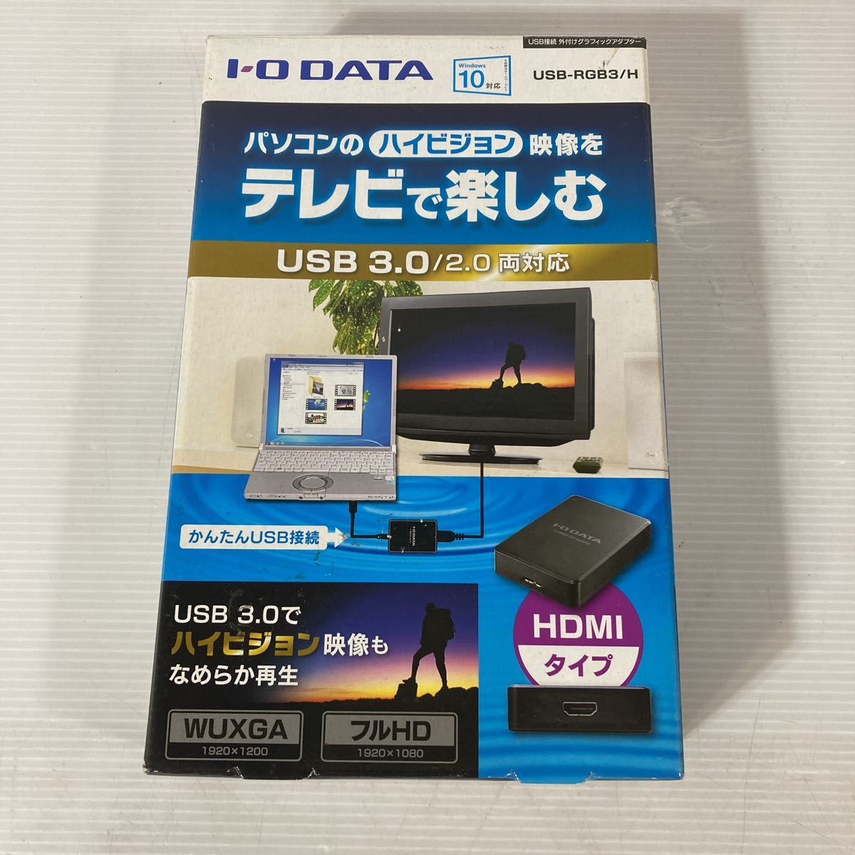 I-O DATA USB→HDMI接続 外付けグラフィックアダプター USB-RGB3/H HDMI端子のないパソコンなどに(周辺機器)｜売買されたオークション情報、yahooの商品情報をアーカイブ公開  - オークファン（aucfan.com）