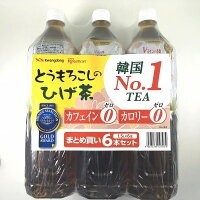 【コストコ商品】IRIS とうもろこしのひげ茶 韓国産 1.5L×6本 ★おすすめ・希少★_画像2