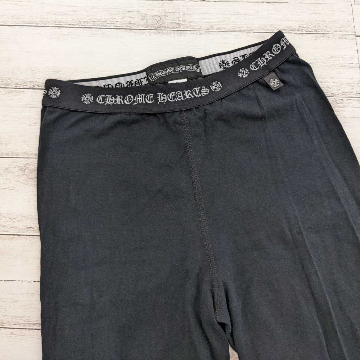 希少 レア CHROME HEARTS クロムハーツ レギンス タイツ クロス ブラック 黒 Sサイズ 正規品_画像3