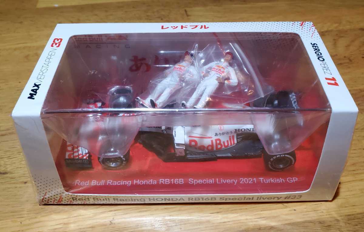 スパーク 1/43 レッドブル・ホンダ RB16B フェルスタッペン/ペレス トルコGP ユーロスポーツ別注品未開封 www.southernms.com