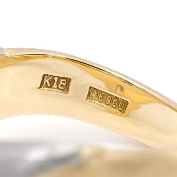 2020年のクリスマスの特別な衣装 リング K18 K18 PT900 Pt900◇ダイヤ