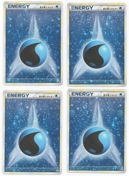 人気ショップ 【特価】基本水エネルギー ブリザードエネルギー プロモ 013/L-P 4枚 ポケモンカードゲーム