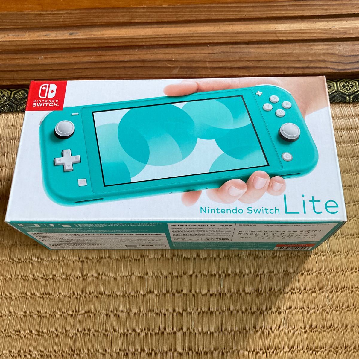 Nintendo Switch Lite ターコイズ | contifarma.pe