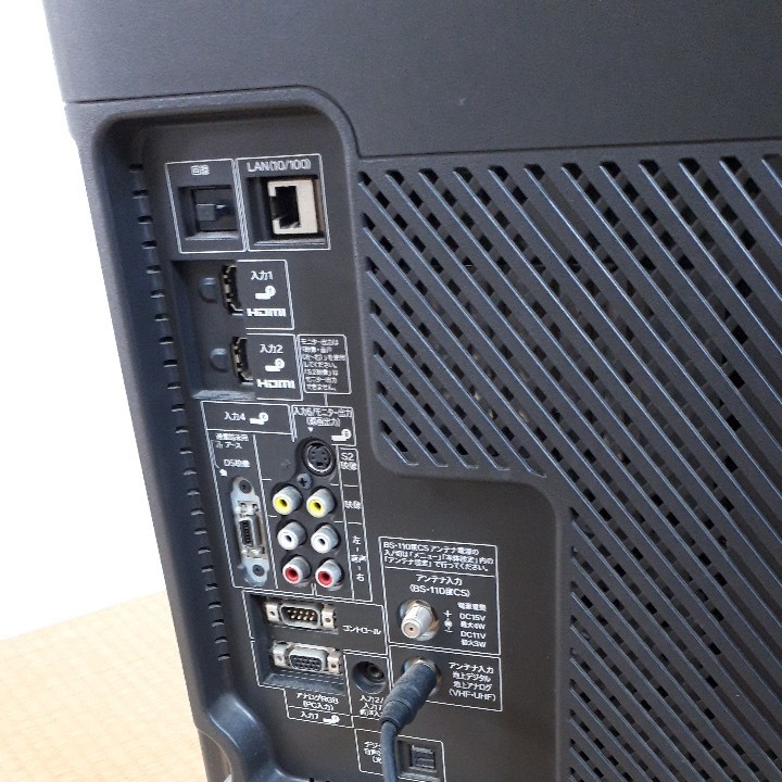 専用 AQUOS 世界の亀山モデル 46インチ|Yahoo!フリマ(旧PayPay 専用 AQUOS 世界の亀山モデル 46インチ|Yahoo!フリマ(旧PayPay