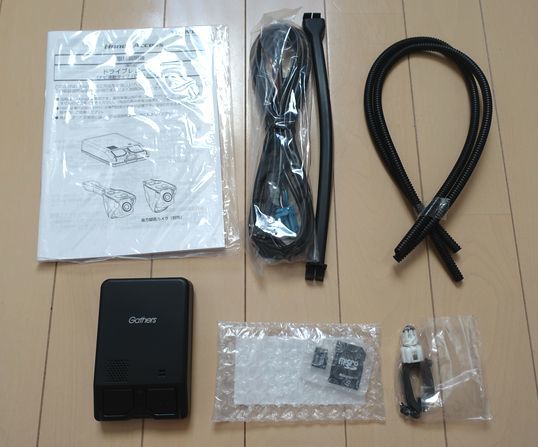 未使用品】HONDA純正 ドライブレコーダー DRH-204VD セット(SD 未使用品】HONDA純正 ドライブレコーダー DRH-204VD セット(SD