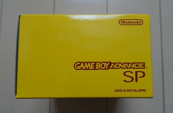 限定版】ゲームボーイアドバンスSP ドンキーコング バナナカラー 限定版】ゲームボーイアドバンスSP ドンキーコング バナナカラー