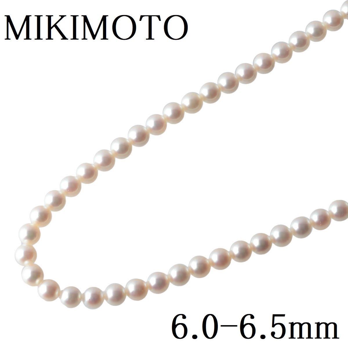 【新品】ミキモト アコヤ真珠 ミキモトパール サークルペンダント ネックレス