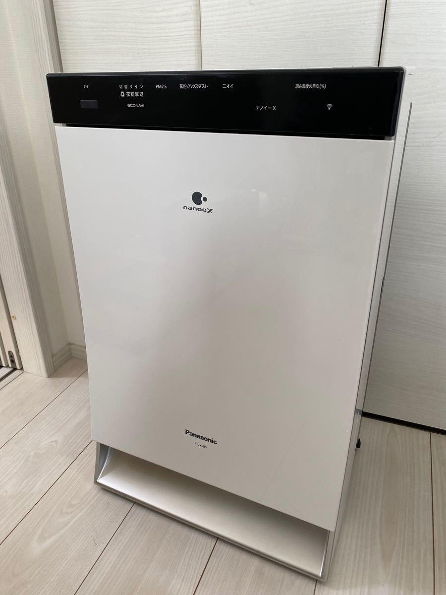 パナソニック加湿空気清浄機ナノイーX搭載VXS90超美品♪ | befoods.cl