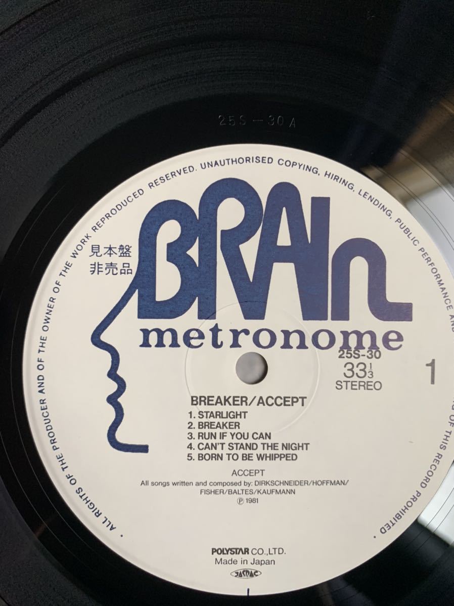 Accept Breaker Brain 25S-30 LP レコード プロモ HEAVY METAL アクセプト 戦慄の掟 帯付 希少 スコーピオンズ Scorpions ヘヴィメタル product details | Yahoo! Auctions Japan proxy bidding and shopping service | FROM JAPAN Accept Breaker Brain 25S-30 LP レコード プロモ HEAVY METAL アクセプト 戦慄の掟 帯付 希少 スコーピオンズ Scorpions ヘヴィメタル product details | Yahoo! Auctions Japan proxy bidding and shopping service | FROM JAPAN