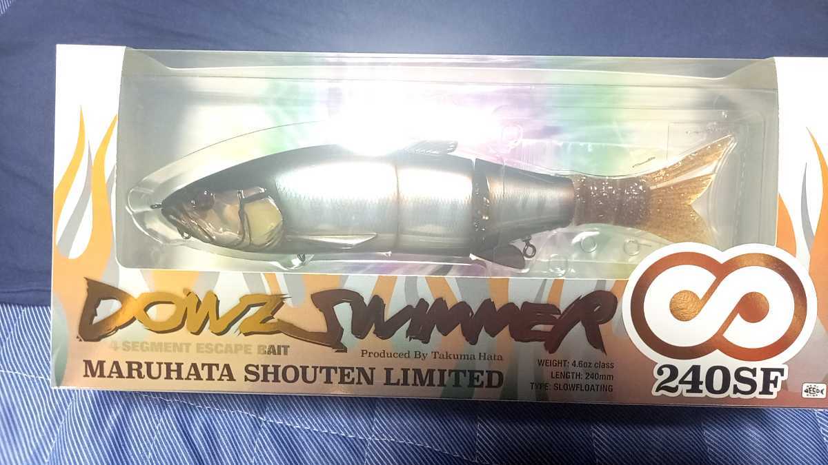 マルハタ商店 ダウズスイマー 240 SF 管理A マルハタファントム