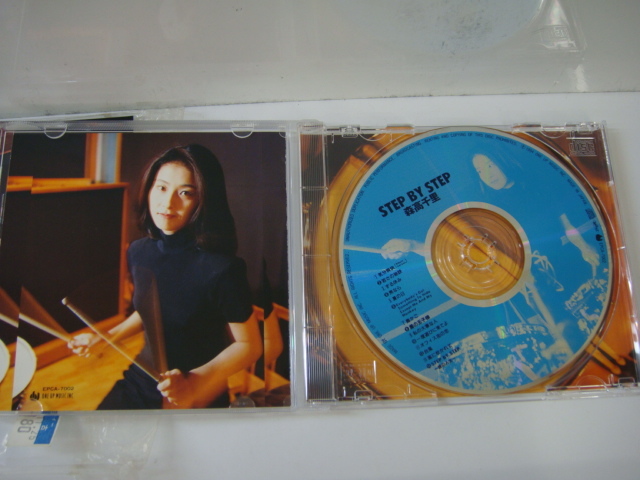 中古品 CD 森高千里 STEP BY STEP_画像4