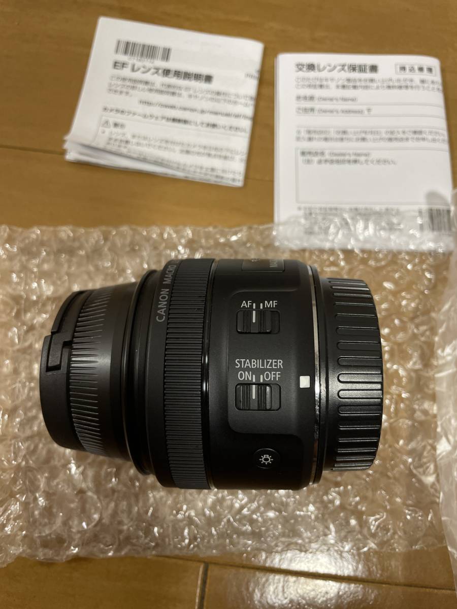 ef-s 35mm f2.8 macro is stm CANON EF-S マクロ レンズ | alfasaac.com
