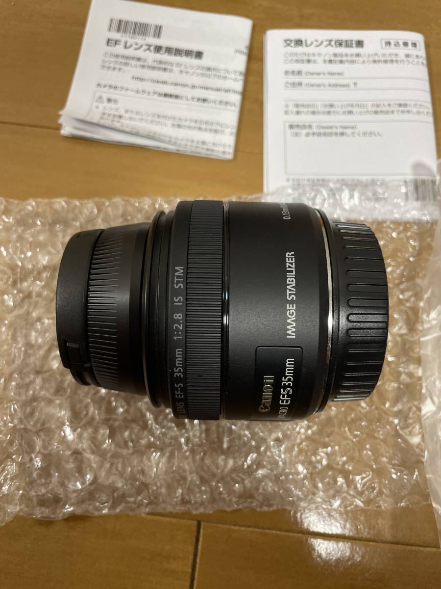 ef-s 35mm f2.8 macro is stm CANON EF-S マクロ レンズ | alfasaac.com