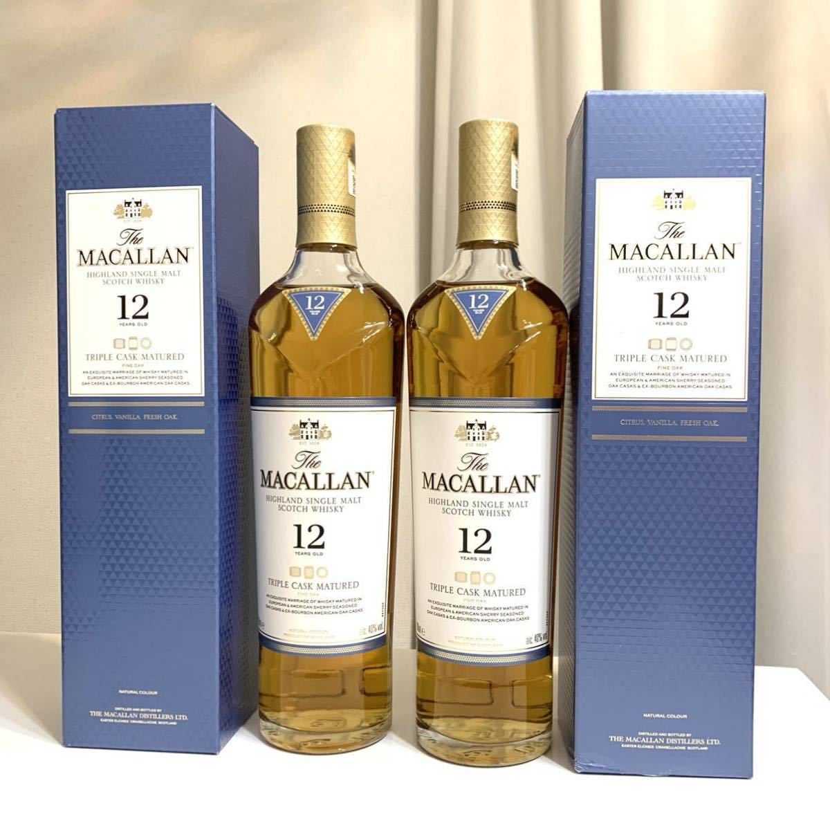 新品!送料無料!ザ・マッカラン トリプルカスク 12年 700ml 2本