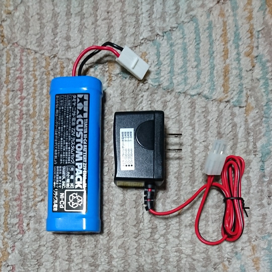 タミヤ ランチボックス バッテリー 充電器付き|Yahoo!フリマ タミヤ ランチボックス バッテリー 充電器付き|Yahoo!フリマ