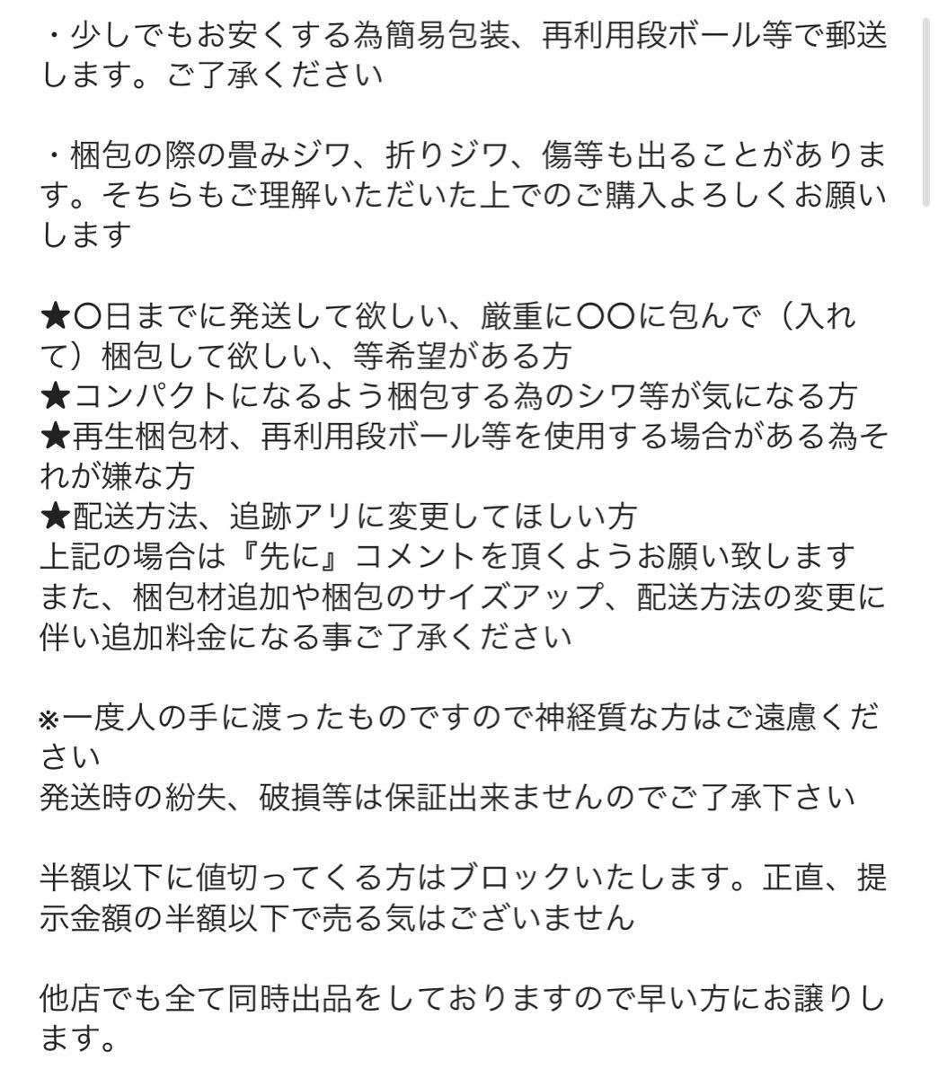 クエスチョン・バンク看護師国家試験問題解説 ２０２１ 第２１版/医療情報科学研究所