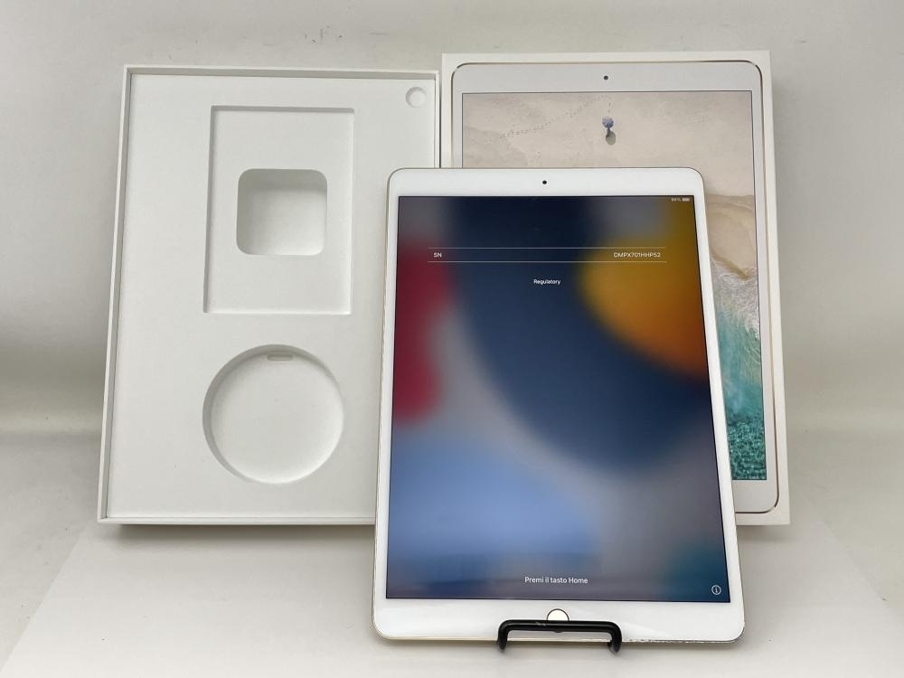 ジャンク品】iPad Pro 10.5インチ 第2世代 256GB smcint.com