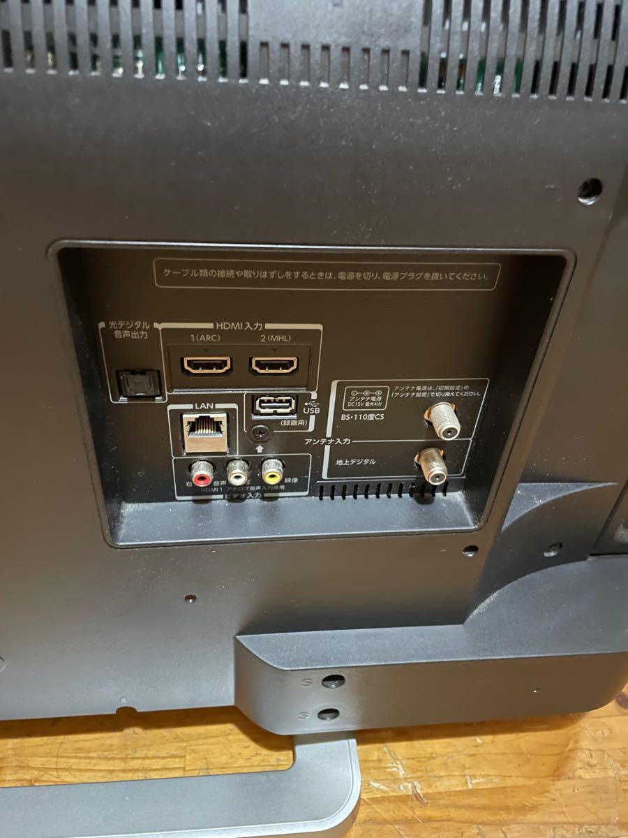 値下げTOSHIBA REGZA 40G9 apoteker.ulm.ac.id