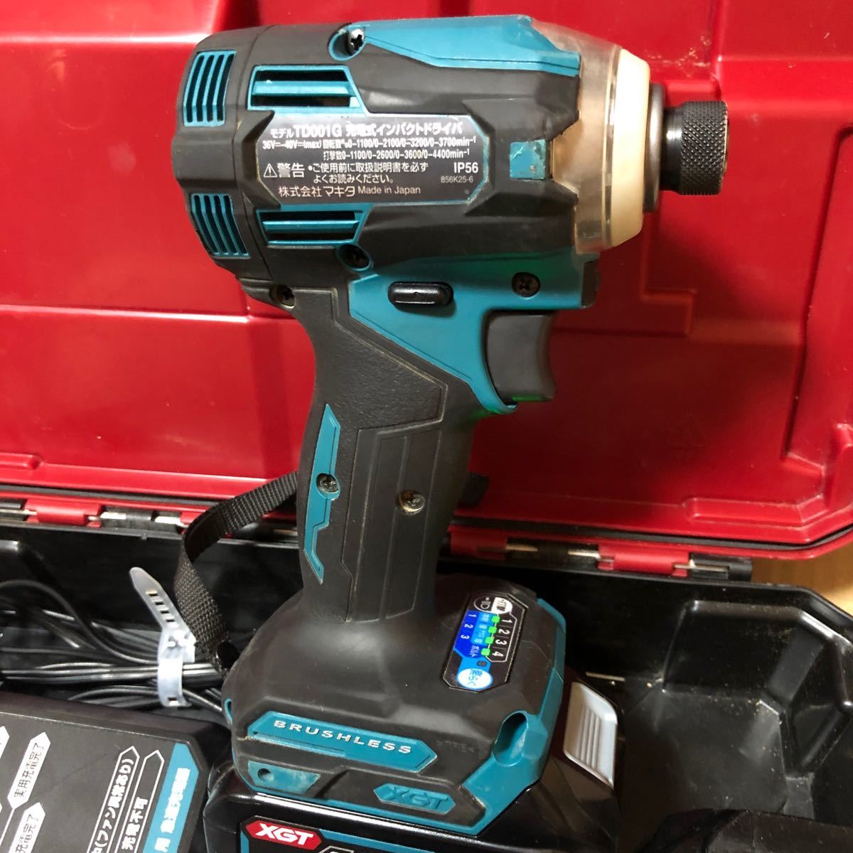 ブラック あやまる様専用 充電式インパクトドライバ 18v6.0Ah