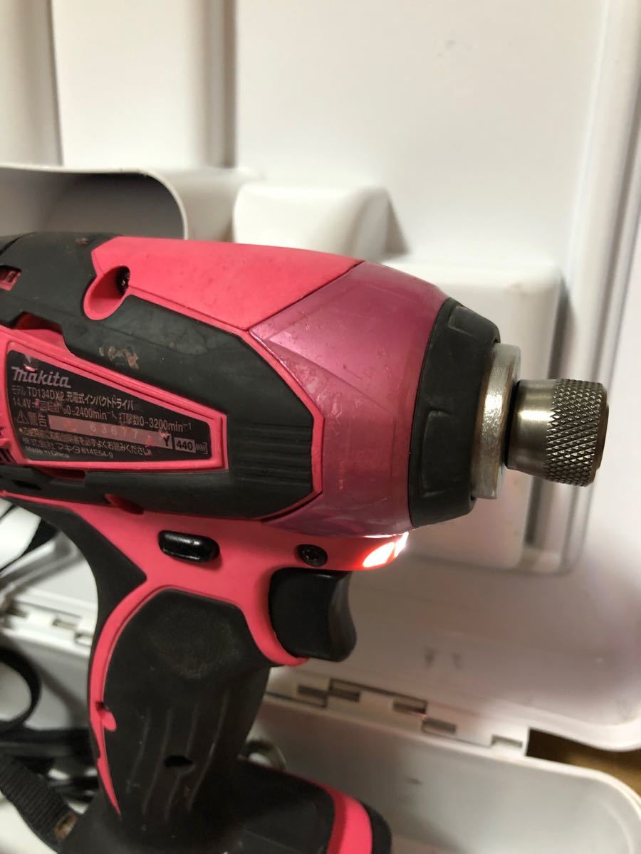 マキタ14vインパクトTD134DX2中古美品オリジナルハウジング