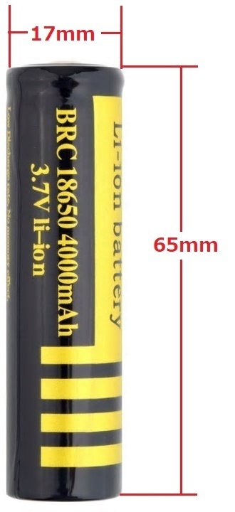 BRC 18650 リチウムイオン電池 4000mAh 18650充電池 　長さ65mmタイプ　3本　生セルタイプ　即納可能_画像4