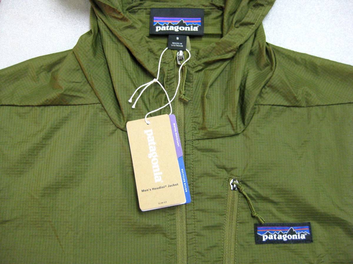 パタゴニア メンズ フーディニ ジャケット ( PALG / S|Yahoo パタゴニア メンズ フーディニ ジャケット ( PALG / S|Yahoo